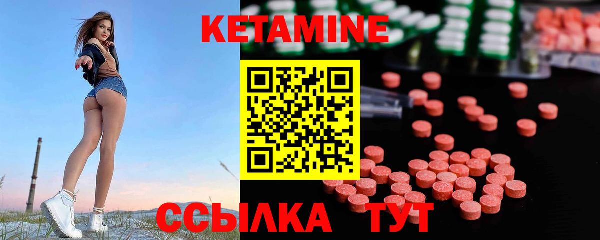 A-PVP Богданович