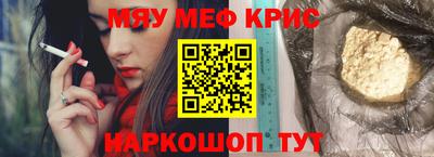 jwh Тулун