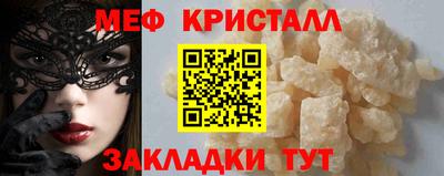 jwh Тулун