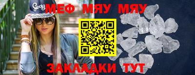 jwh Тулун