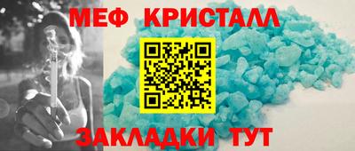 СК Тула