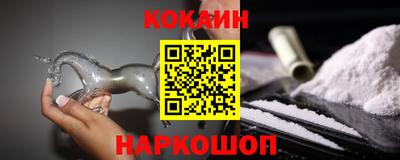 jwh Тулун