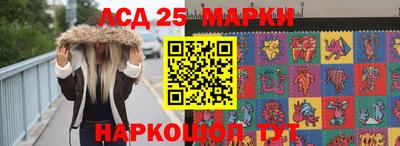 СК Тула