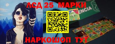 дистиллят марихуана Туймазы
