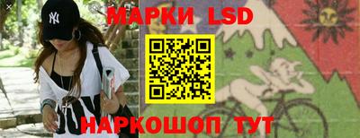 дистиллят марихуана Туймазы