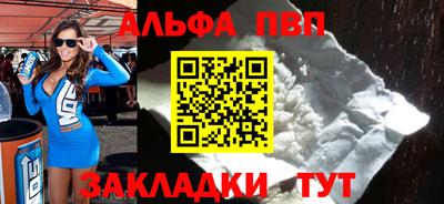 jwh Тулун