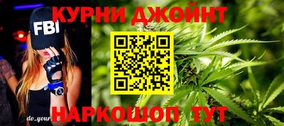 jwh Тулун
