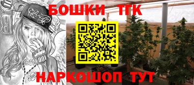 jwh Тулун