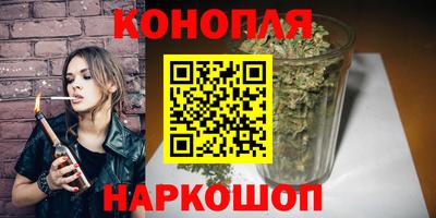 jwh Тулун