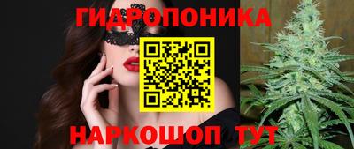 дистиллят марихуана Туймазы