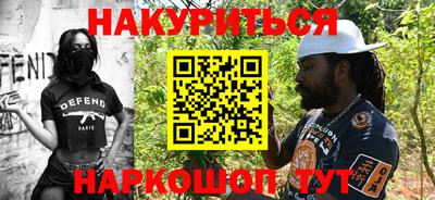 jwh Тулун
