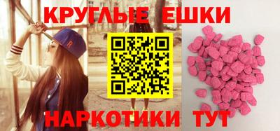 jwh Тулун