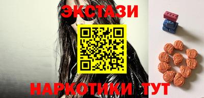 jwh Тулун