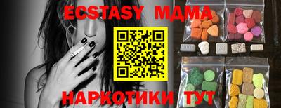 jwh Тулун