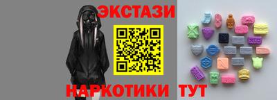 jwh Тулун