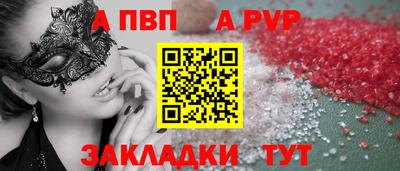 дистиллят марихуана Туймазы