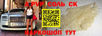 СК Тула
