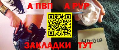 дистиллят марихуана Туймазы
