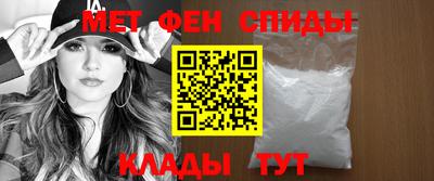 дистиллят марихуана Туймазы