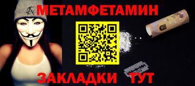СК Тула