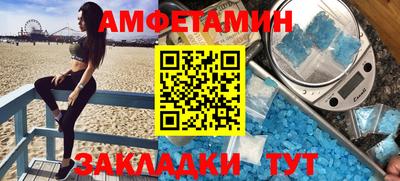 jwh Тулун