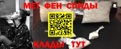 jwh Тулун
