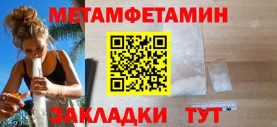 СК Тула