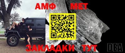 дистиллят марихуана Туймазы