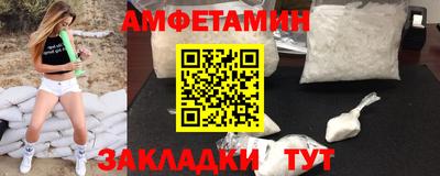 дистиллят марихуана Туймазы