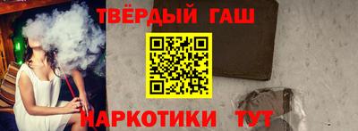 jwh Тулун