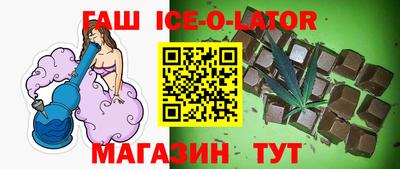 СК Тула