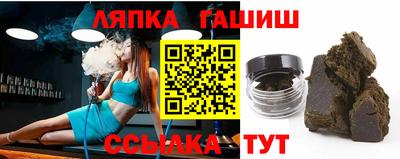 jwh Тулун