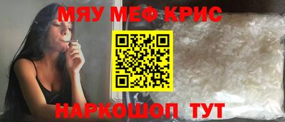 дистиллят марихуана Туймазы
